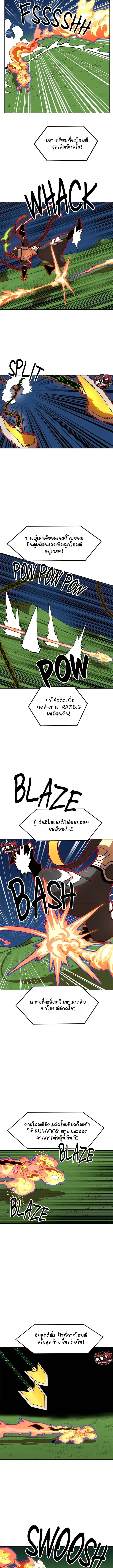 หน้า 9 จาก 18
