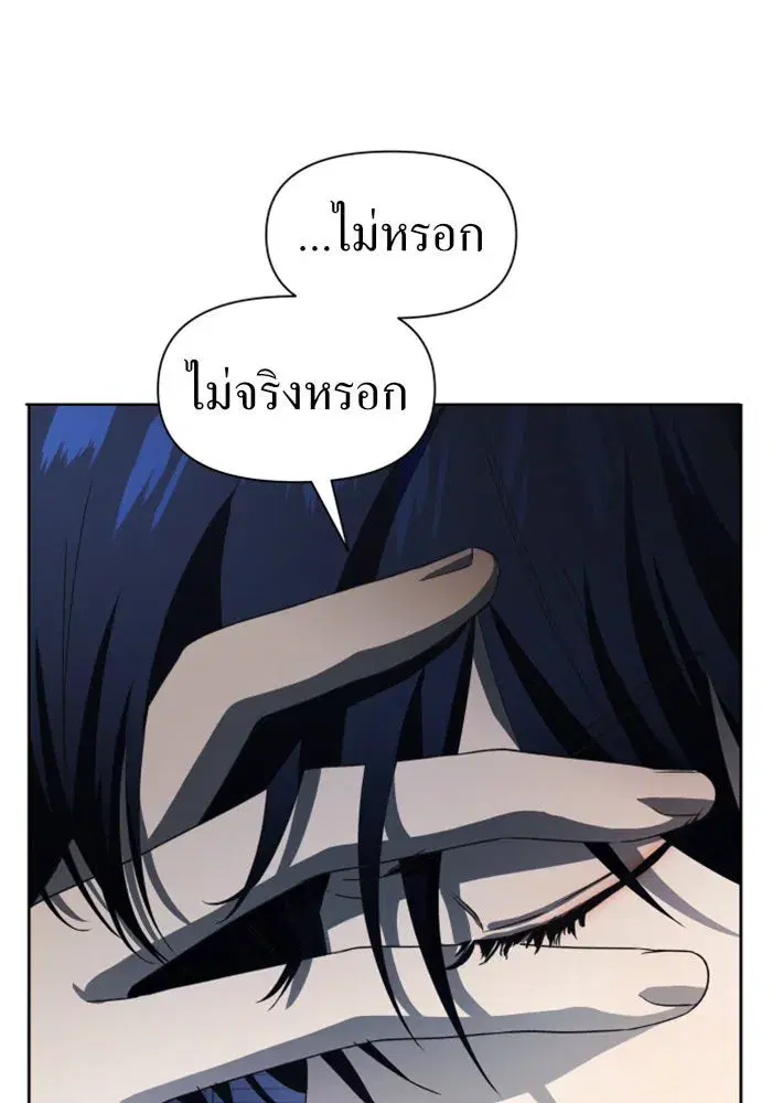 หน้า 11 จาก 149