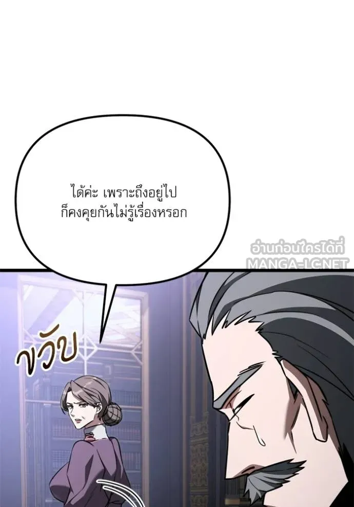 หน้า 30 จาก 162