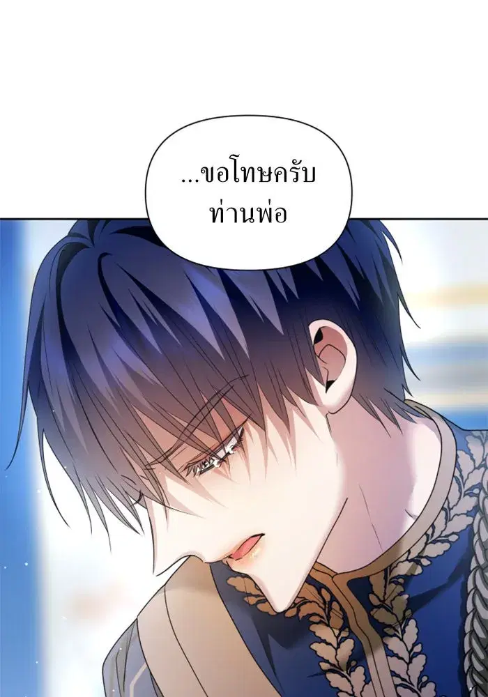 หน้า 40 จาก 179