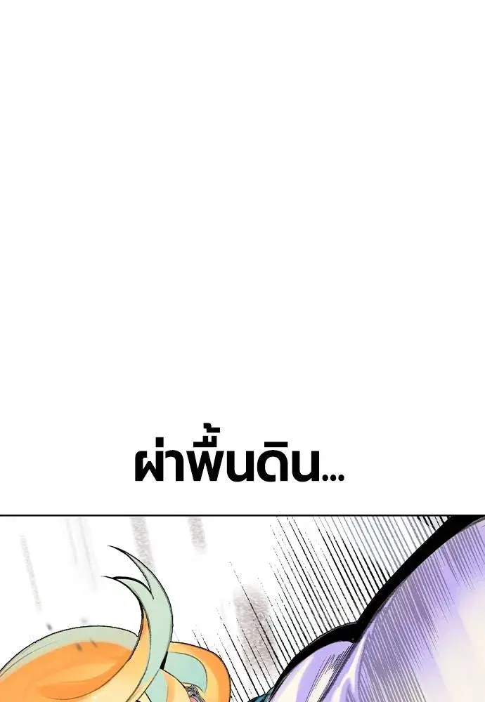 หน้า 17 จาก 168