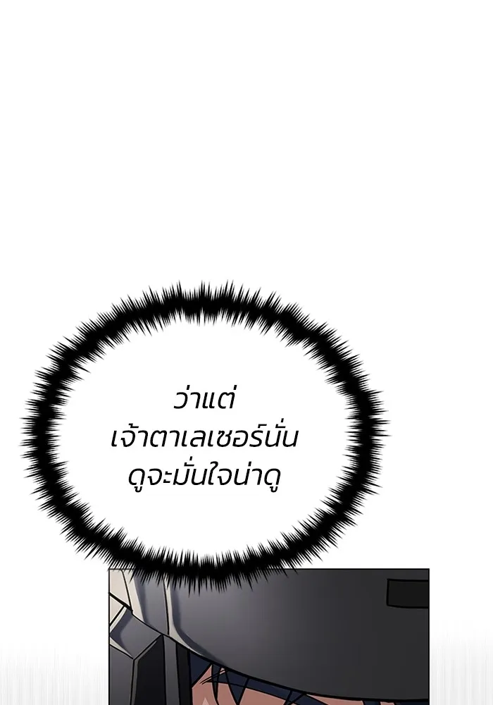 หน้า 46 จาก 126
