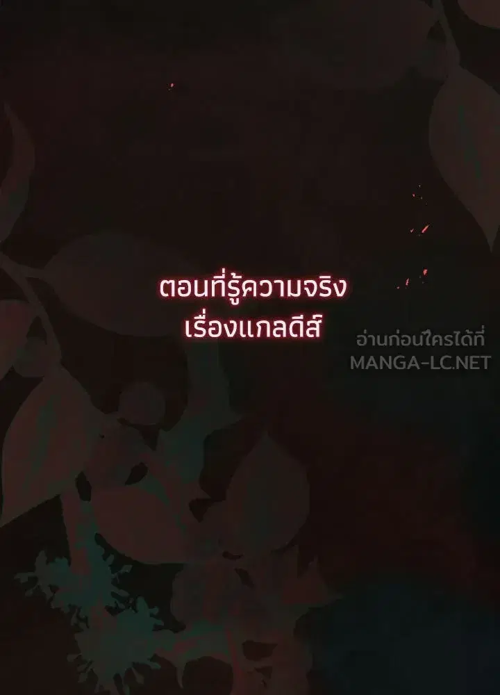 หน้า 12 จาก 181