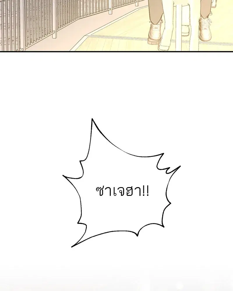 หน้า 25 จาก 161