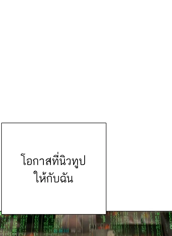 หน้า 35 จาก 188