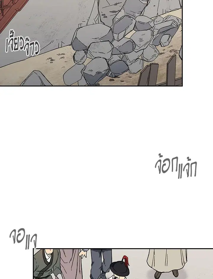 หน้า 40 จาก 124