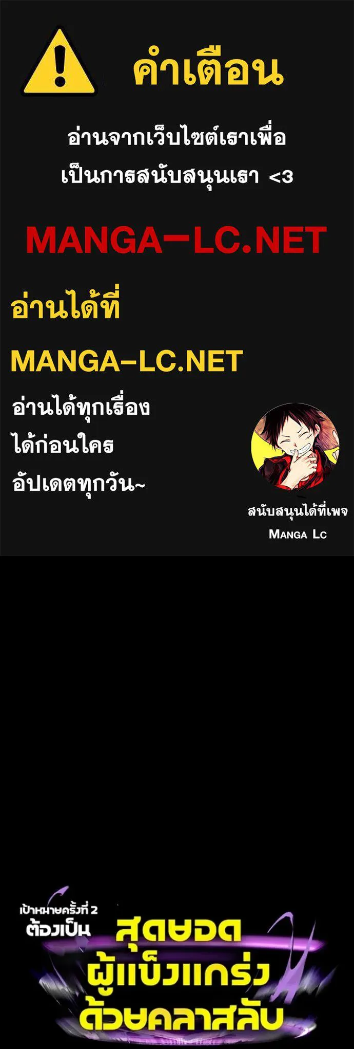 หน้า 1 จาก 105