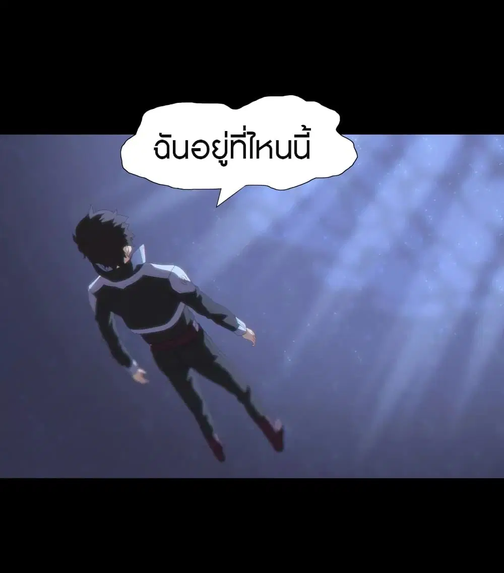 หน้า 3 จาก 35