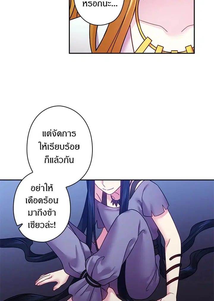 หน้า 36 จาก 63