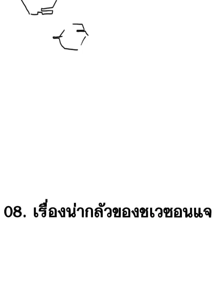 หน้า 2 จาก 131
