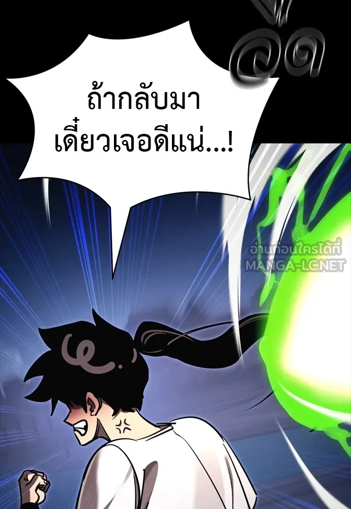 หน้า 96 จาก 216