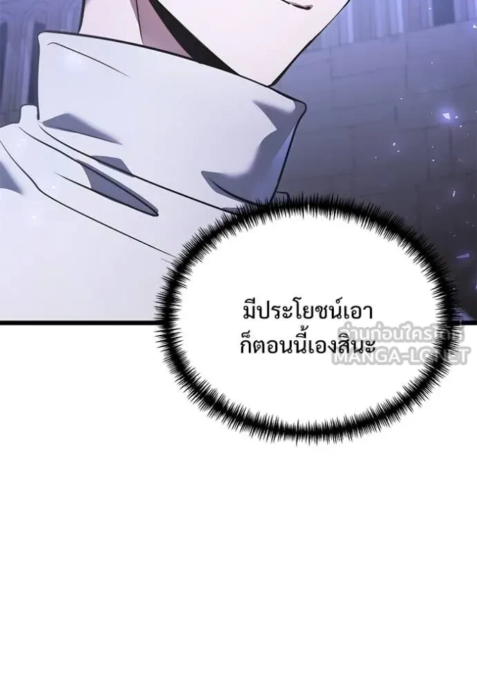 หน้า 39 จาก 161
