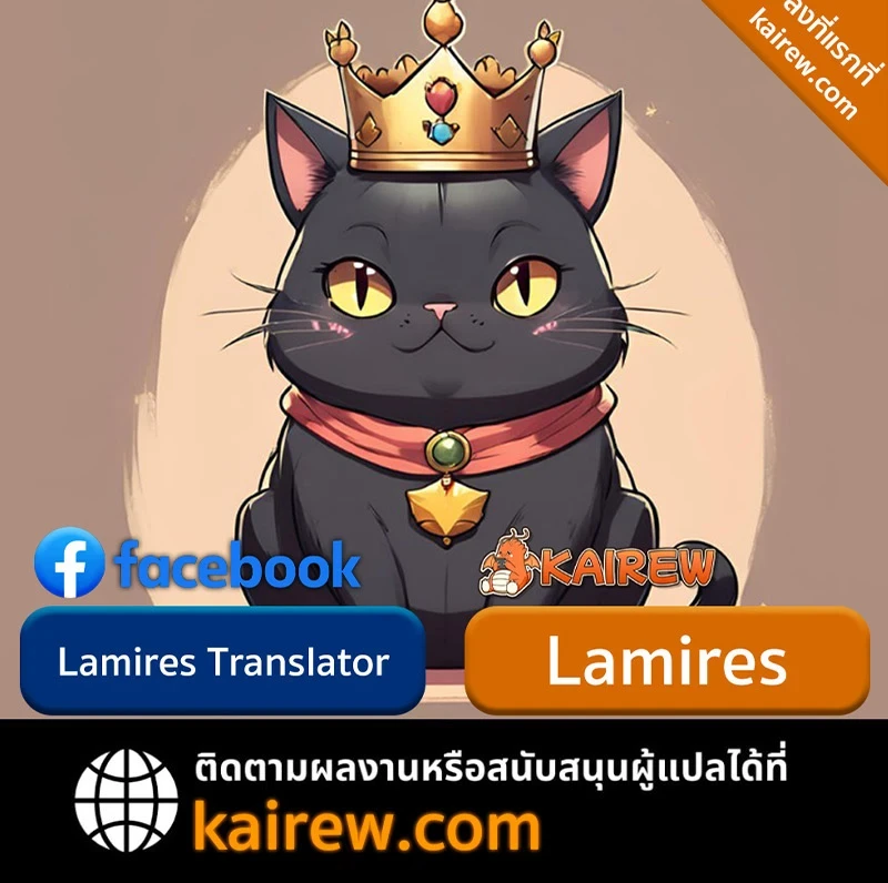 หน้า 24 จาก 24