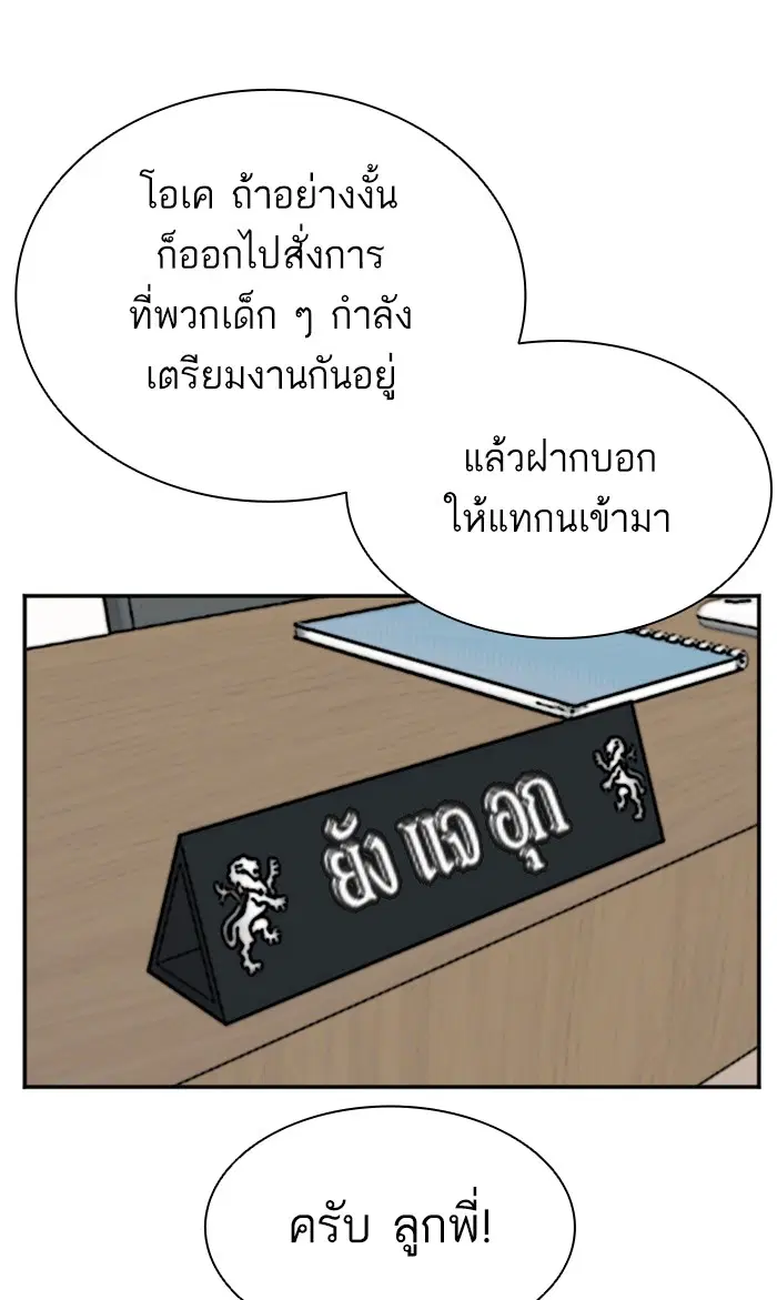 หน้า 47 จาก 103