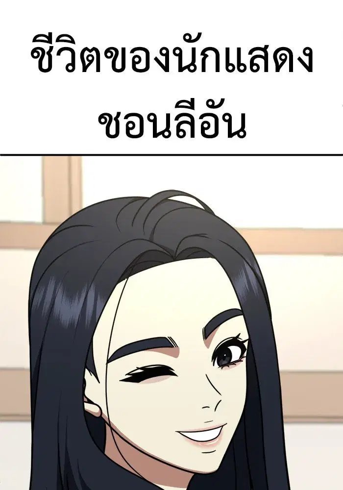 หน้า 40 จาก 148