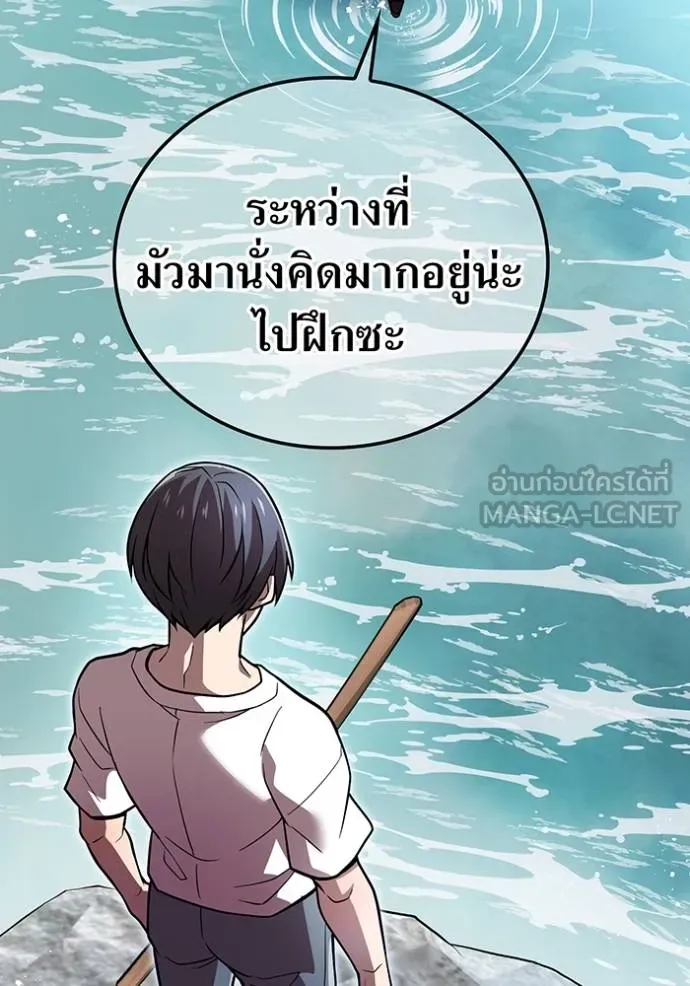 หน้า 57 จาก 175
