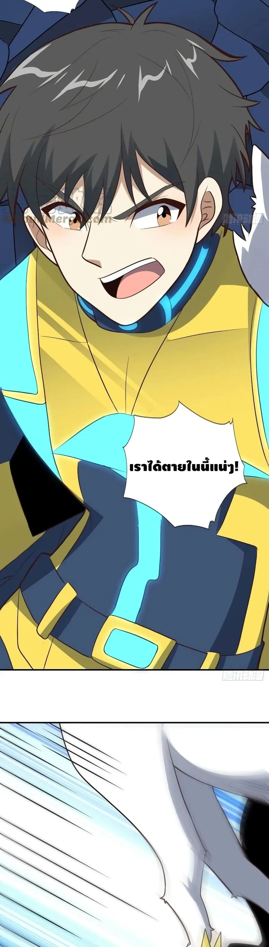 หน้า 27 จาก 32