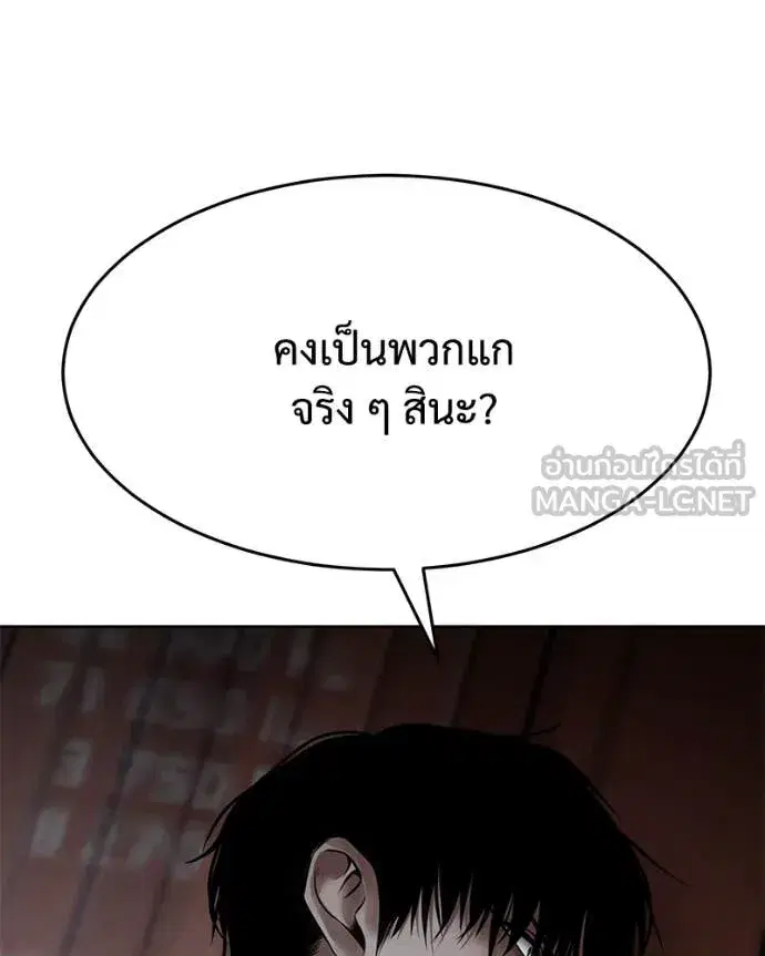 หน้า 76 จาก 228