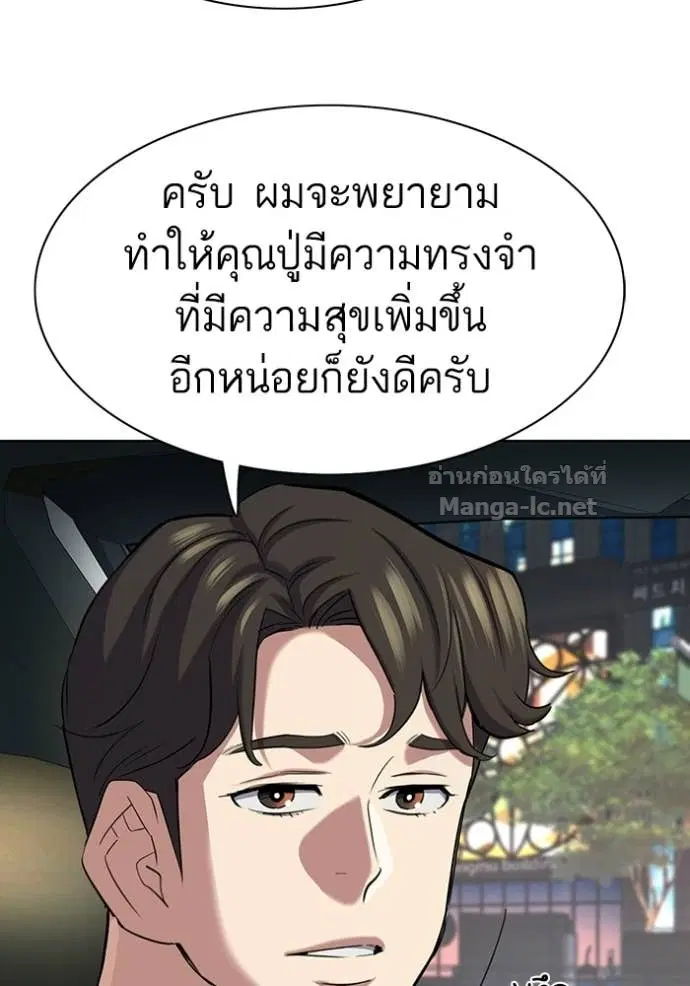 หน้า 22 จาก 180