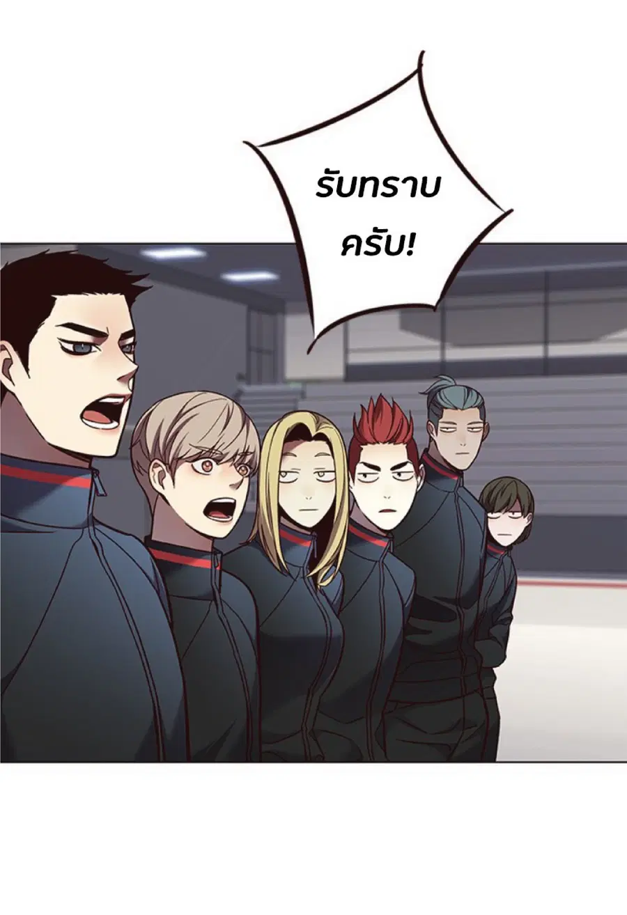 หน้า 13 จาก 81