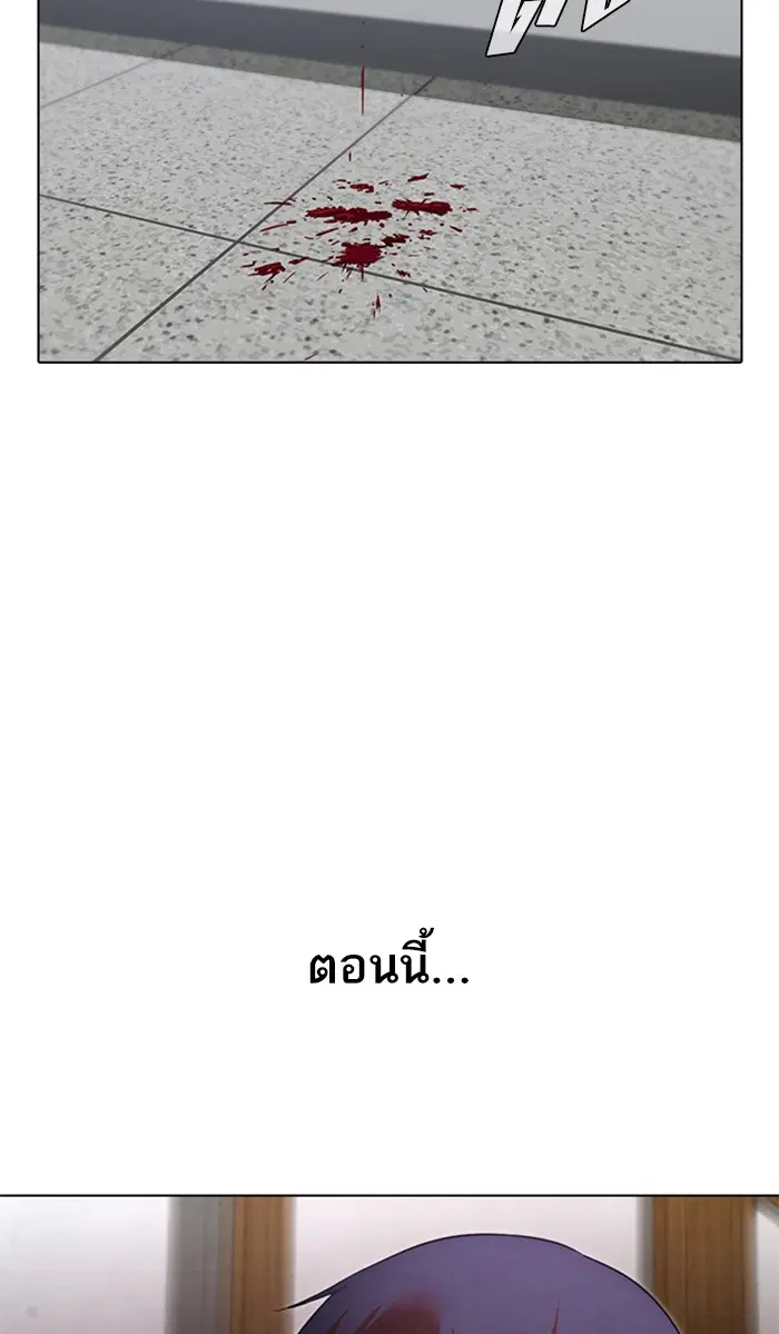 หน้า 21 จาก 129