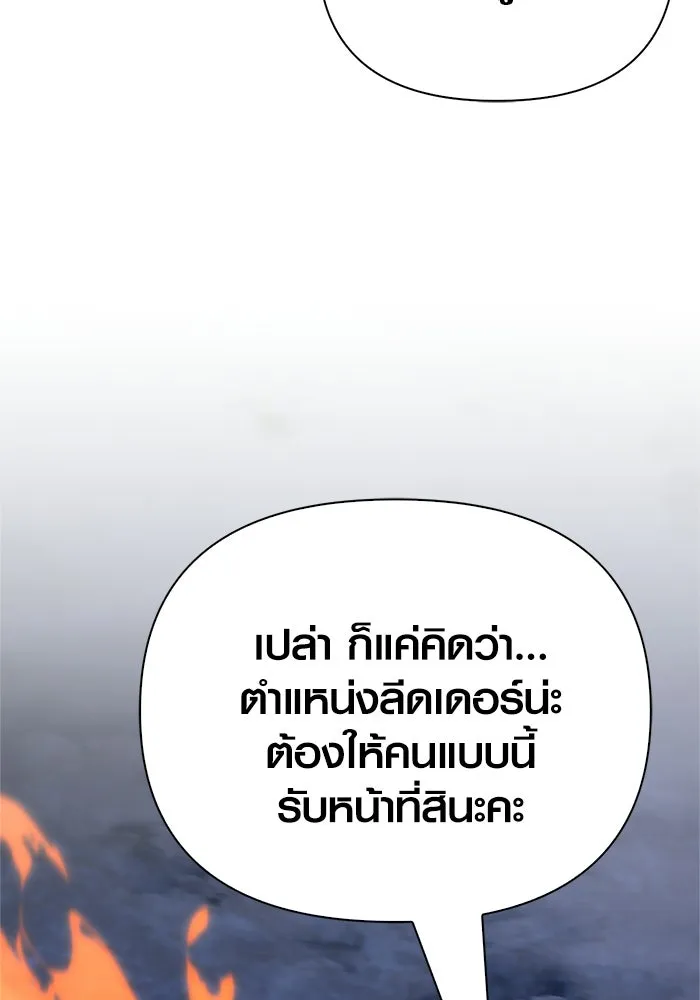 หน้า 37 จาก 212