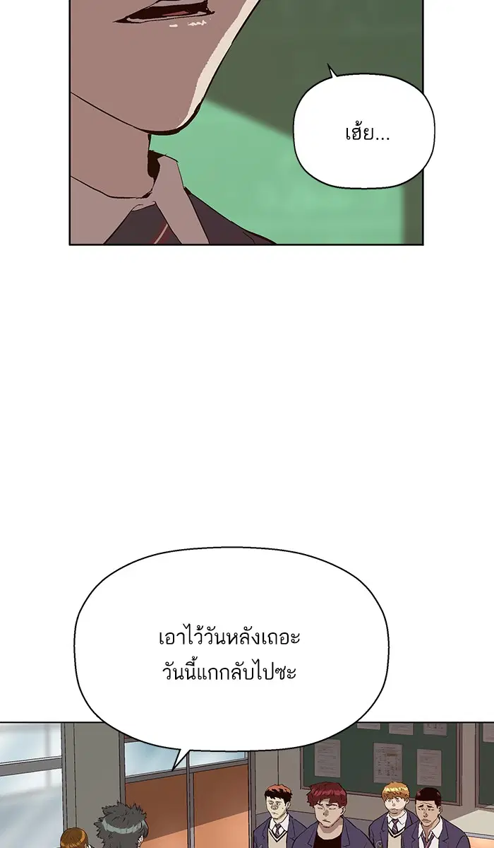 หน้า 11 จาก 122