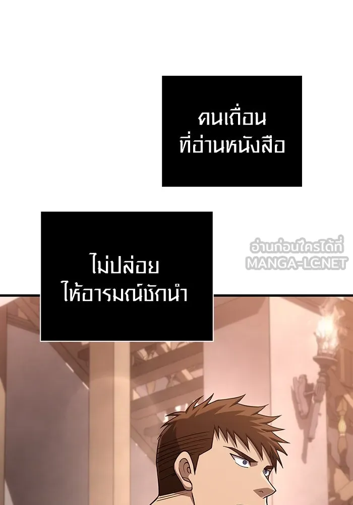 หน้า 21 จาก 201