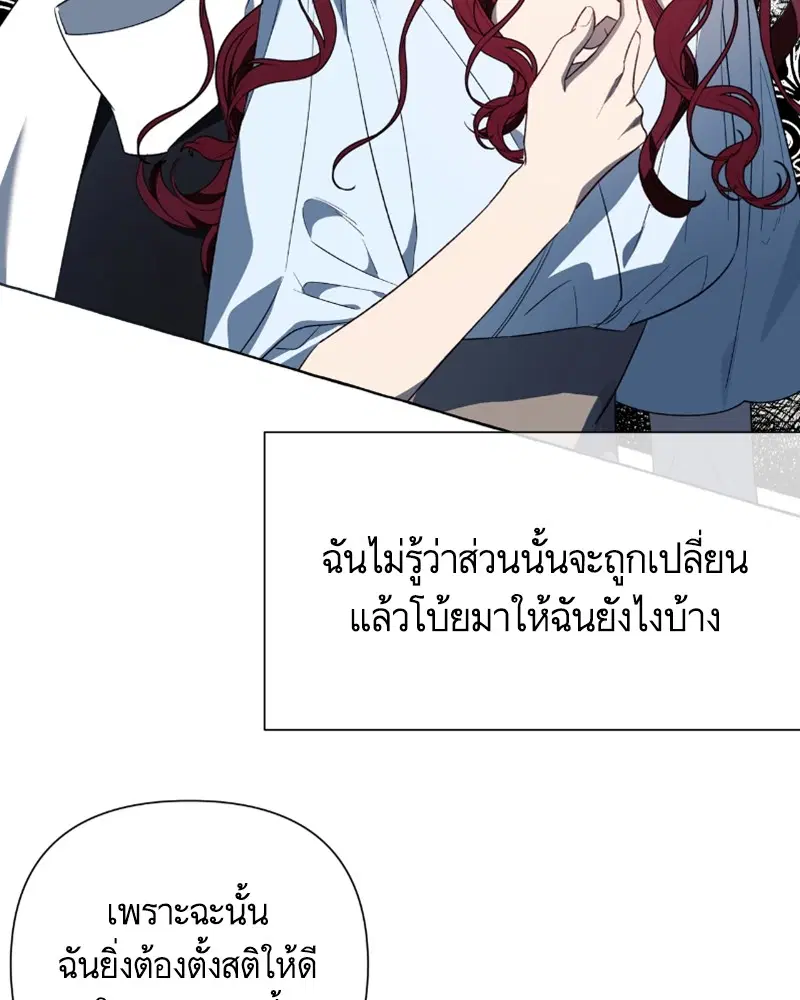 หน้า 16 จาก 103