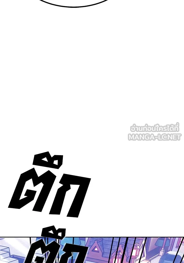 หน้า 114 จาก 470