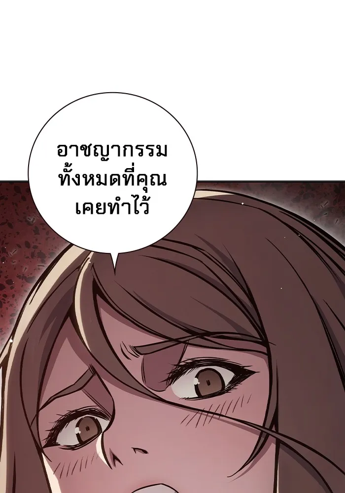 หน้า 151 จาก 199