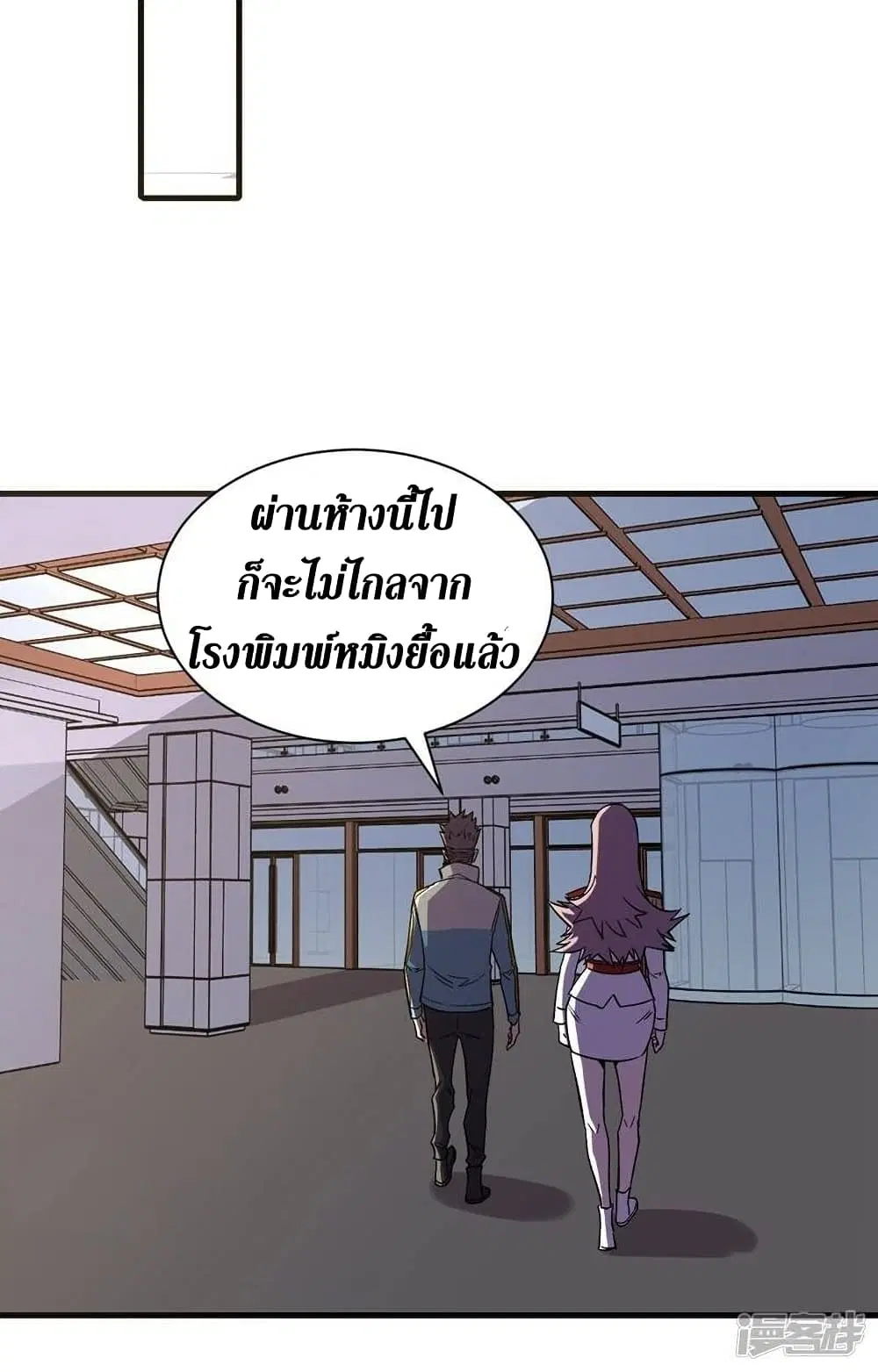 หน้า 30 จาก 32