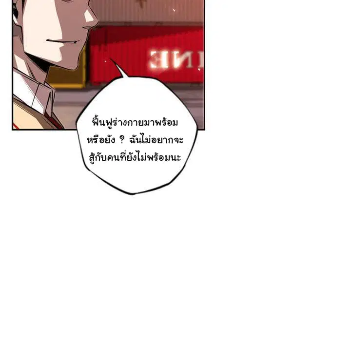 หน้า 49 จาก 94