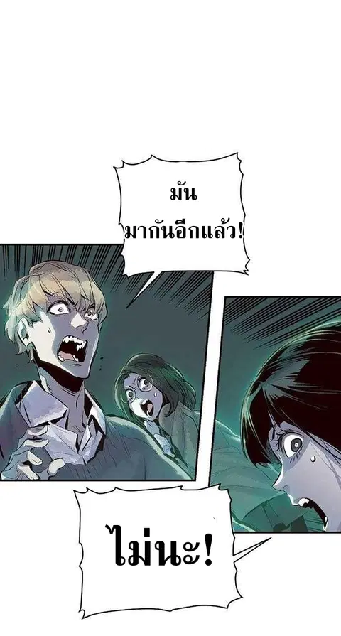 หน้า 4 จาก 62