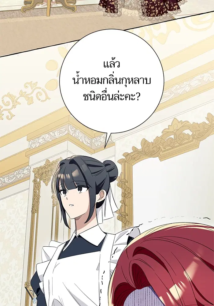 หน้า 16 จาก 124