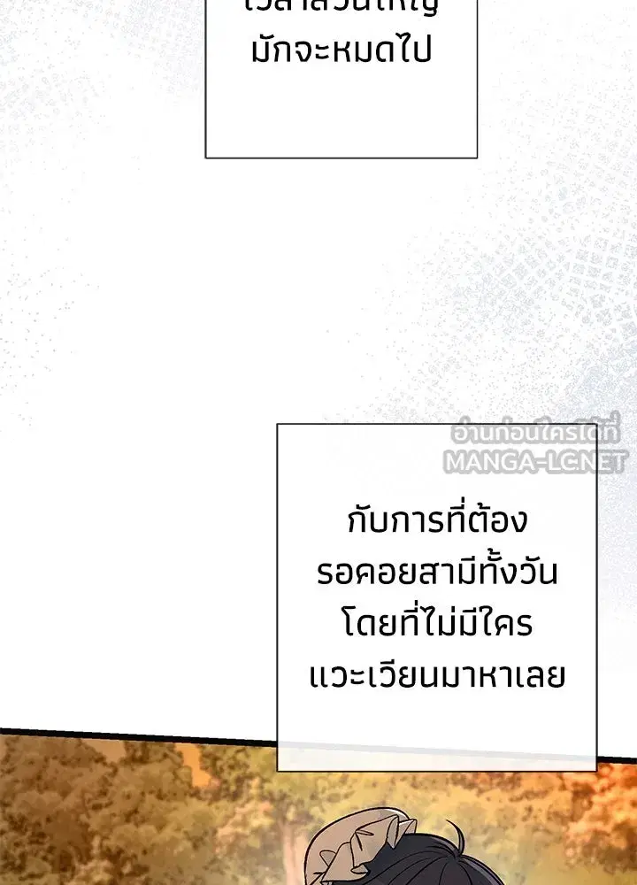 หน้า 18 จาก 132