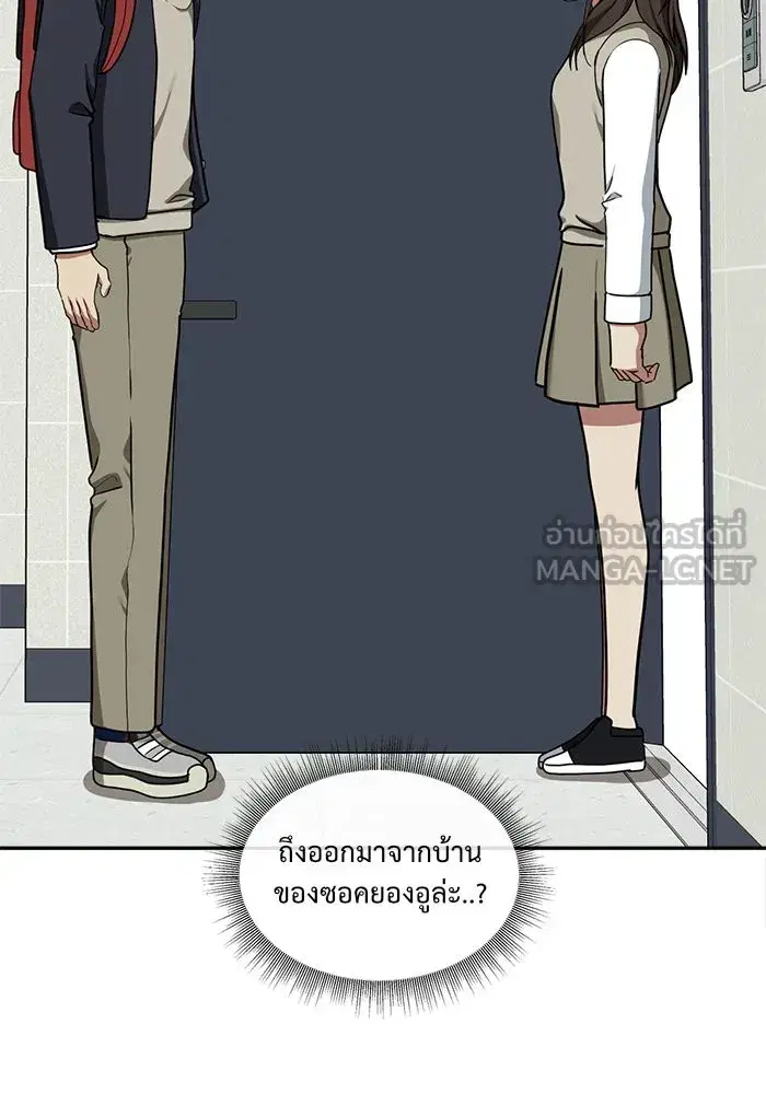 หน้า 72 จาก 167