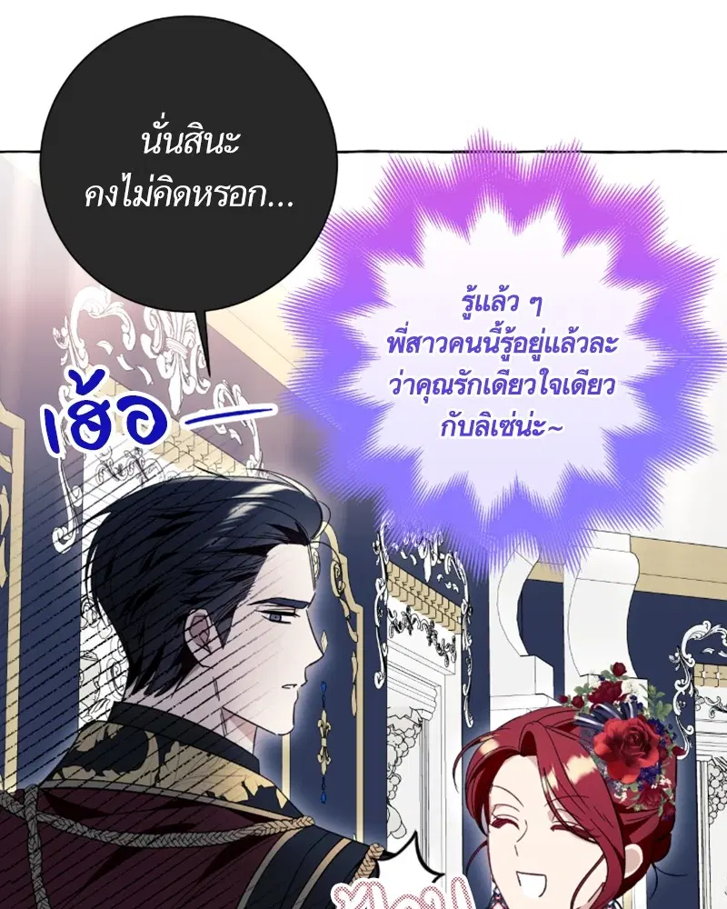 หน้า 98 จาก 140