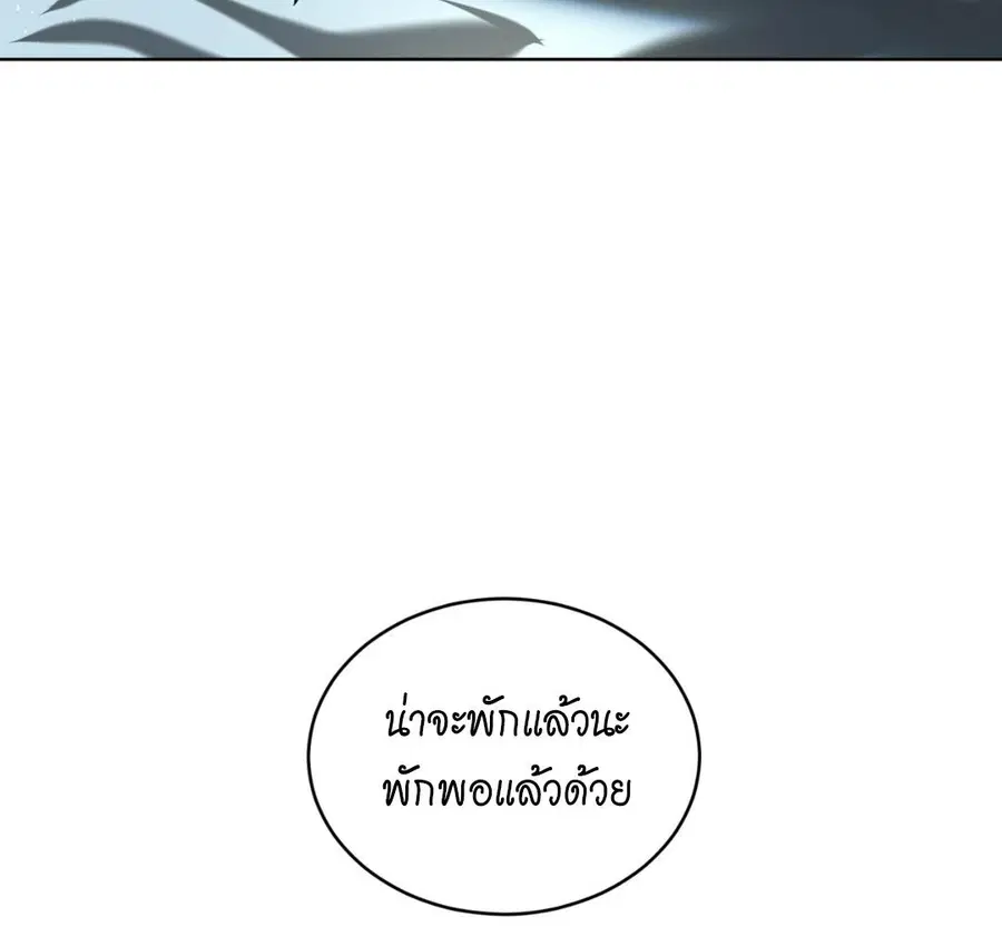หน้า 147 จาก 167