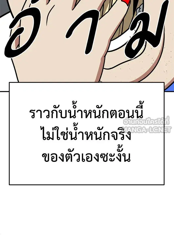 หน้า 60 จาก 166