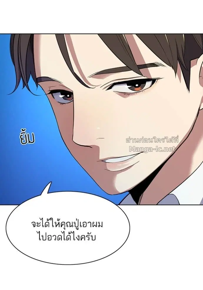 หน้า 41 จาก 118