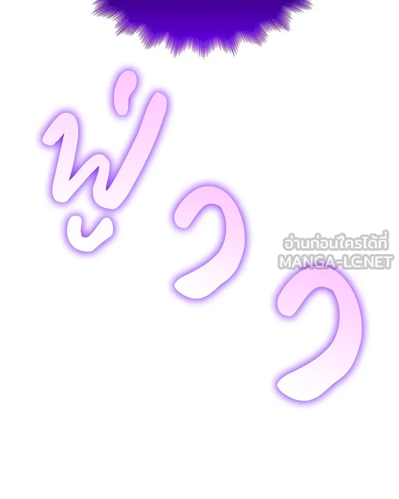 หน้า 234 จาก 274