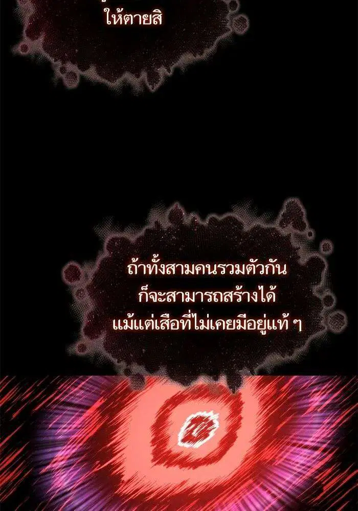หน้า 64 จาก 163