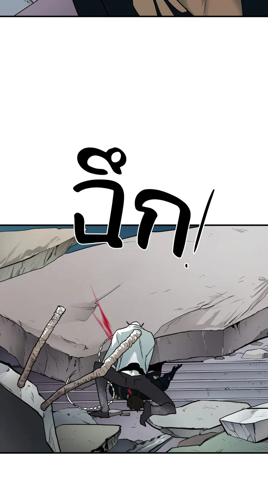 หน้า 2 จาก 65