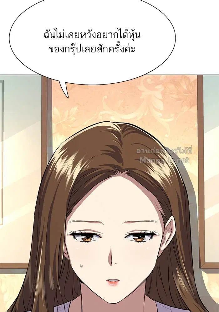 หน้า 18 จาก 172