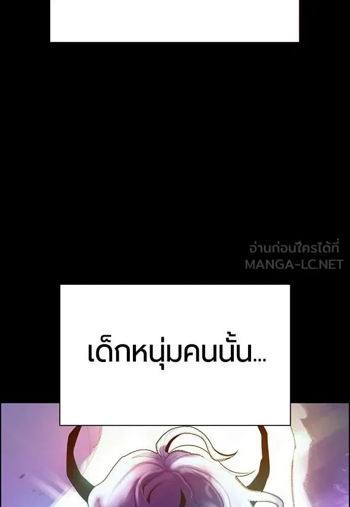 หน้า 116 จาก 201