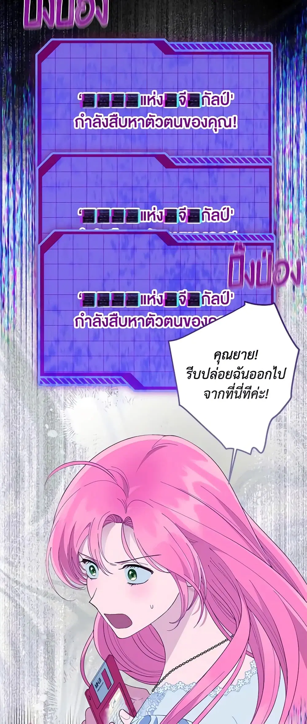หน้า 40 จาก 62