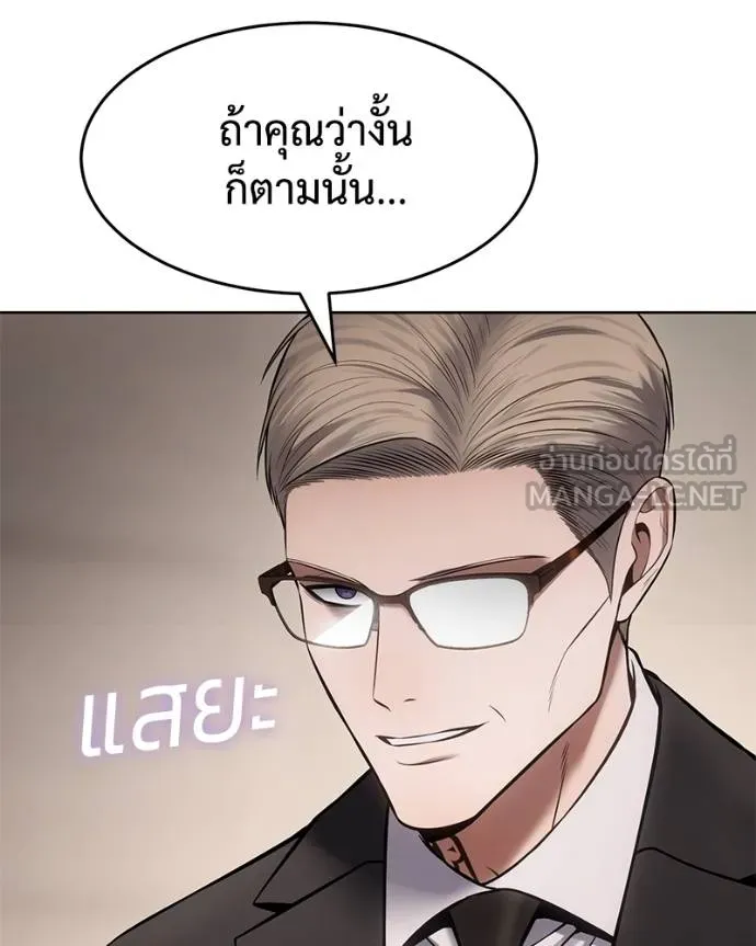 หน้า 16 จาก 219
