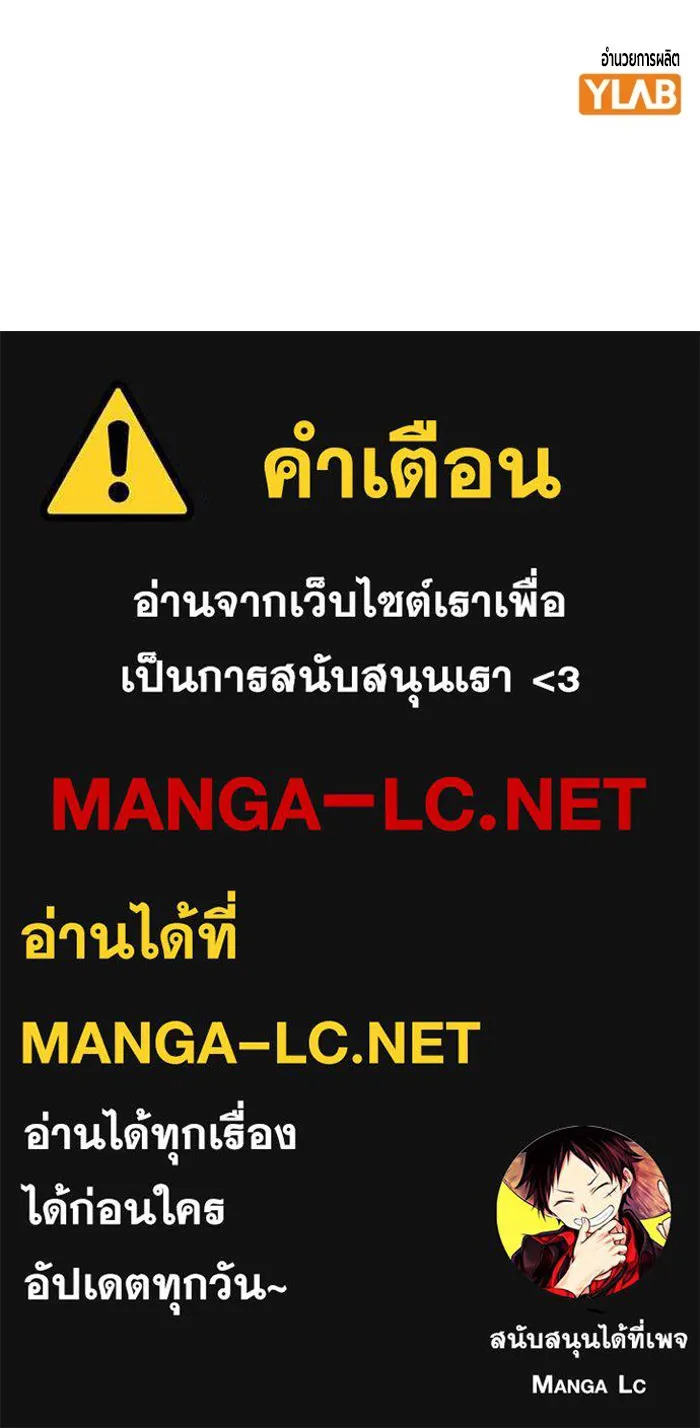หน้า 193 จาก 193