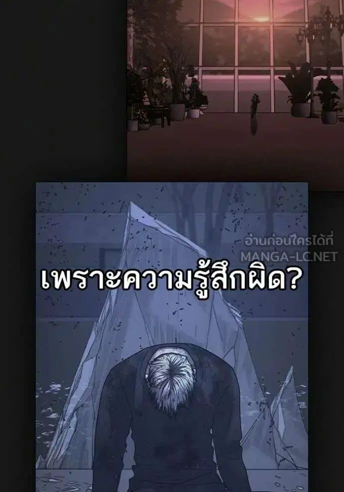 หน้า 143 จาก 199